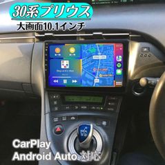 プリウス30　カーナビ　androidナビ　ケーブル　トヨタ　ネトフリ プリウス30 プリウス トヨタ カーナビ androidナビ 30プリウス