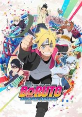 [중고]애니메이션 DVD BORUTO-볼트- NARUTO NEXT GENERATIONS DVD-BOX3 [완전 생산 한정판]