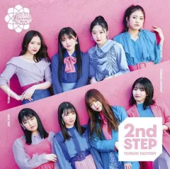 【中古】邦楽CD つばきファクトリー / 2nd STEP[DVD付初回生産限定盤B]