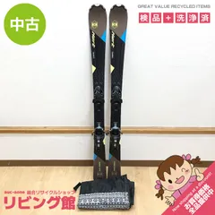 ■■最終特価■Hart■メンズスキー4点セット■板159/靴26.5■WAX済■ Hart ハート QUEST HP4B 4バックル メンズ スキー ブーツ