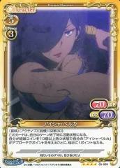 2025年最新】ダンまち デッキの人気アイテム - メルカリ