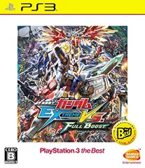 機動戦士ガンダム EXTREME VS. FULL BOOST PlayStation 3 the Best - PS3