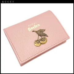 2023年最新】グッチガーデン gucci gardenの人気アイテム - メルカリ