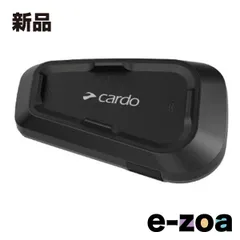 カルド　インカム　未使用品　CB君専用 Cardo Systems – 日本公式WEB