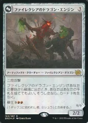 2025年最新】ミシュラ カードの人気アイテム - メルカリ