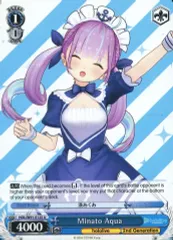 2025年最新】ヴァイスシュヴァルツ ホロライブ 湊あくあの人気