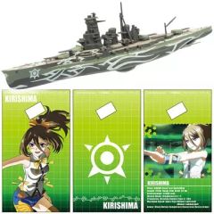 [중고] 식완 프라모델 1/2000 대전함 키리시마 [극장판 푸른 강철 아르페지오 -알스 노바- DC 안개 함대 모델]