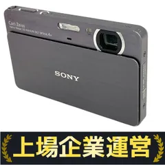 2025年最新】SONY Cyber shot DSC-T700の人気アイテム - メルカリ