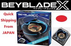 BX-37 ダブルエクストリームスタジアムセット 新品