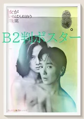 岡本 かおり サイン 織デザイン｜岡本かおり lit.link(リットリンク)