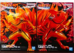 中古】 NARUTO ナルト 疾風伝 九喇嘛 フィギュア II 全2種セット