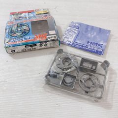 タカラ HMSヘビーメタルシステム 持久型 ベイブレードウルボーグ MS メタルサバイブ 4層構造システム NSK
