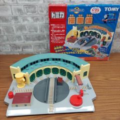 トミカ トミカトーマスシリーズ 操車場 - メルカリ