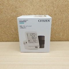 CITIZEN シチズン上腕式血圧計 CUCH533 未使用品