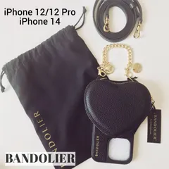 お得２点セット 【 BANDOLIER 】 Willa Heart 12/12Pro 14 + チャーム