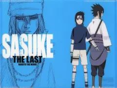 【中古】ブックカバー・栞 うちはサスケ オリジナルJCカバー 「THE LAST -NARUTO ナルト THE MOVIE-」 前売り券特典
