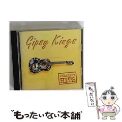 【中古】 グレイテスト・ヒッツ / ジプシー・キングス / EPICレコード