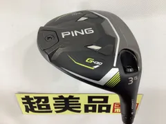 2024年最新】ping g430 フェアウェイウッド tourの人気アイテム - メルカリ