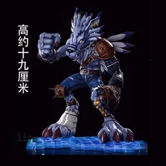 2025年最新】ワーガルルモン フィギュアの人気アイテム - メルカリ