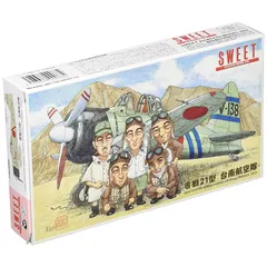 Amazon | スイート 1/144 零戦11型 1箱2機入 | プラモデル 通販