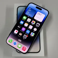 au iPhone 14 Pro 256GB シルバー
