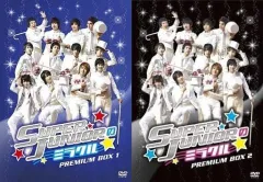 (未使用･未開封品)SUPER JUNIORのミラクル プレミアムBOX1[DVD] Amazon.co.jp: SUPER JUNIORのミラクル プレミアムBOX1[DVD