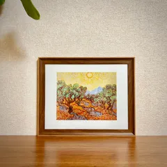新品☆額縁付アートポスター☆フィンセント・ファン・ゴッホ☆Vincent van Gogh☆Olive Trees, 1889☆83