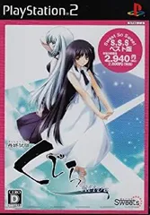 2025年最新】最終試験くじらの人気アイテム - メルカリ