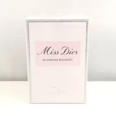 【 Christian Dior 】S 14 A-1 未開封 100ml Miss Dior BLOOMING BOUQUET EDT SP 香水 フレグランス