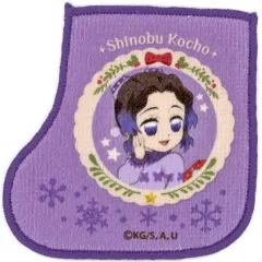 【中古】コースター 胡蝶しのぶ 「鬼滅の刃×ufotable Cafe/マチ★アソビCAFE クリスマス2023イベント ランダム布コースターA」