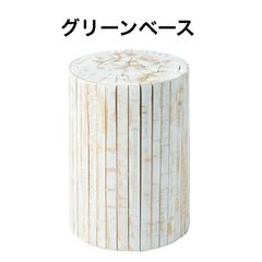 グリーンベース 花台 天然木 ナチュラル プランターベース おしゃれ 観葉植物 インテリア 造花 ガーデン ウェディング ホワイト 東谷 GUY-928WH