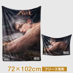 公式正規品】恋と深空 シン 半透明な占有 ブランケット - メルカリ