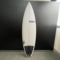 Bastard | Pyzel Surfboards