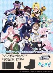 2025年最新】石狩あかり サインの人気アイテム - メルカリ