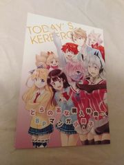 CD】工藤晴香 / POWER CHORD(Type-A) - メルカリ