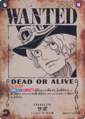 【中古】ONE PIECEカードゲーム OP13-120[SP]：サボ