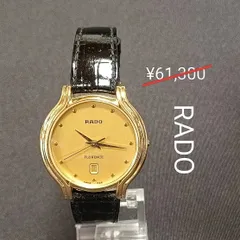 【美品】ラドー フローレンス デイト 1Pダイヤ メンズ 腕時計 986 楽天市場】【ウォッチ】RADO ラドー フローレンス デイト シルバー文字