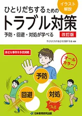 2024年最新】原秀人の人気アイテム - メルカリ