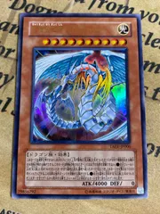 マルチャミーフワロス　字レア　6枚セット マルチャミーフワロス 字レア 6枚セット マルチャミーフワロス