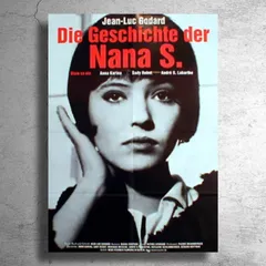 アンナ・カリーナ 1965年作 特大ポスター フランス ヴィンテージ