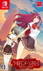 ワールドエンド・シンドローム - Switch(中古品)