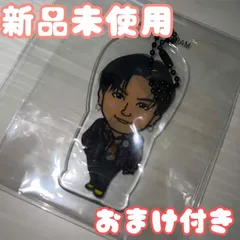 川村壱馬　クリアチャーム