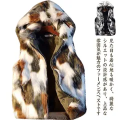 amood 迷彩アウター ファージャケット amood 迷彩アウター ファージャケット レディース