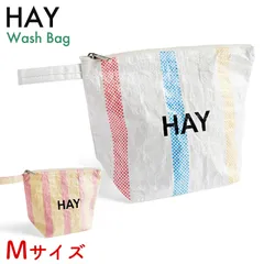 HAY ポーチ ヘイ CANDY STRIPE WASH BAG M 防水 バッグ トラベル キャンディストライプ 鞄 かばん バック ロゴ 北欧 レディース メンズ ユニセックス 海外正規品 ユ00582