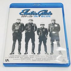 【中古】 グライド・イン・ブルー/ＤＶＤ/KIBF-2273 中古】 グライド・イン・ブルー/DVD/KIBF-2273