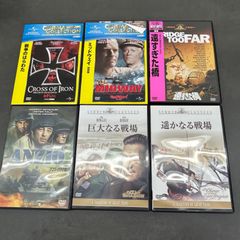 戦争映画23本セット人気作品DVD 美品 戦争映画23本セット人気作品DVD 美品
