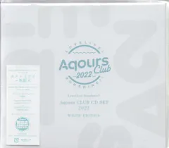 2025年最新】aqours club シリアルの人気アイテム - メルカリ