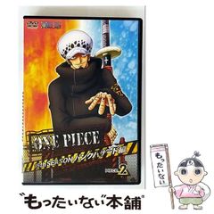 [중고] ONE PIECE 원피스 16TH 시즌 펑크 해저드 편 piece.2 [DVD] / 에이벡스