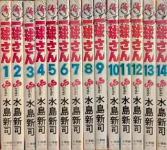 2025年最新】一球さん 全巻の人気アイテム - メルカリ