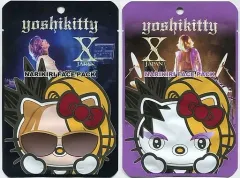 【中古】生活雑貨(男性) yoshikitty(YOSHIKI) なりきりフェイスパック(2枚入り) 「YOSHIKI×ハローキティ」 あすなろ舎WEB限定